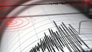 Gürün Depremi Sonrası Sivas Valiliğinden Açıklama Geldi